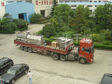 藥用臥式流化床干燥機(jī)