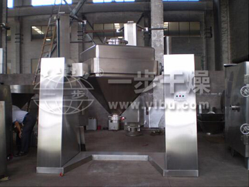 藥用方錐混合機(jī)