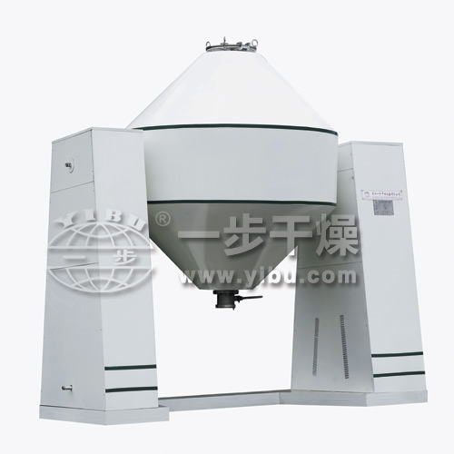 SZG雙錐回轉(zhuǎn)真空干燥機